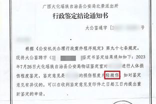 特林康：我对效力巴萨的经历感到满意 C罗对自己的要求更严格一点